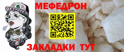 гидра Кандалакша