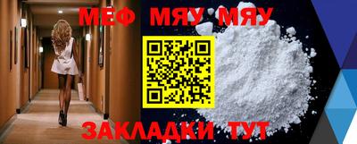 мдпв Кимры