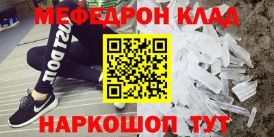 гашиш Канаш