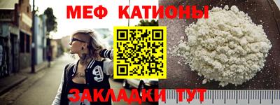 гидра Кандалакша