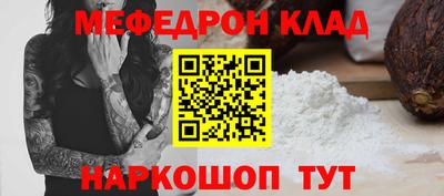 гашиш Канаш