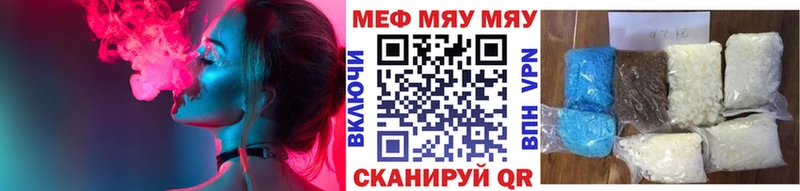 маркетплейс клад  Холмск  Мефедрон 4 MMC  сколько стоит 