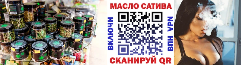 сколько стоит  Холмск  ТГК Wax 